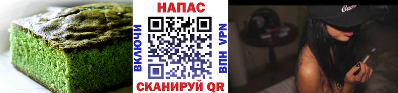 Cannafood марихуана  Суровикино 