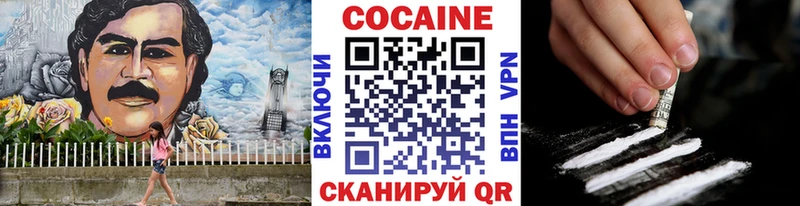 Кокаин Перу  наркотики  гидра маркетплейс  Суровикино 