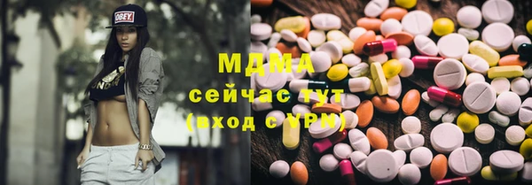 хмурый Киреевск