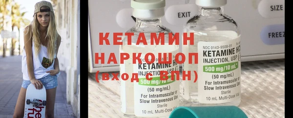 хмурый Киреевск