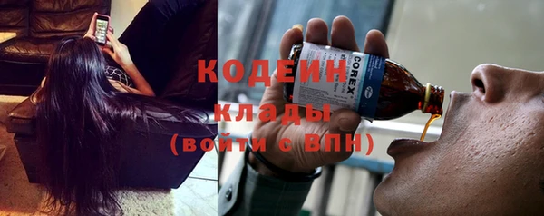 хмурый Киреевск