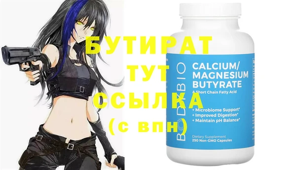 apvp Заволжье