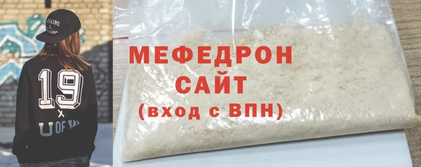 соль ск Киренск