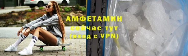 хмурый Киреевск