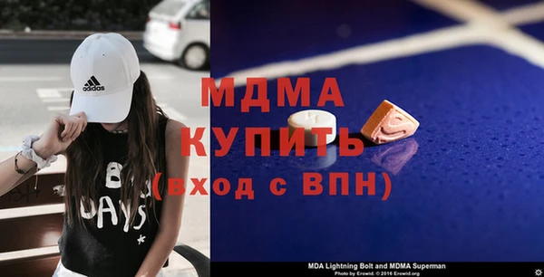 соль ск Киренск