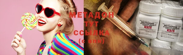 кокаин премиум Кинешма
