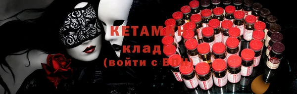 хмурый Киреевск
