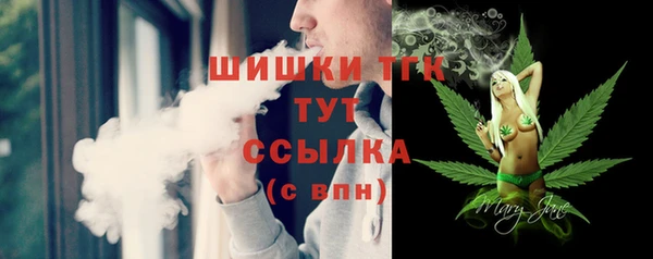хмурый Киреевск