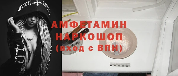 хмурый Киреевск