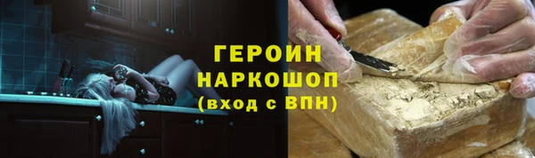 хмурый Киреевск