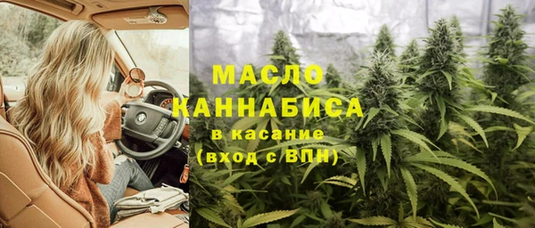 хмурый Киреевск