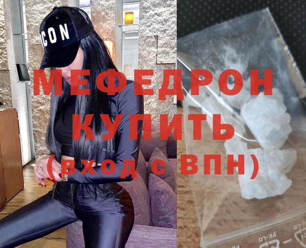 хмурый Киреевск