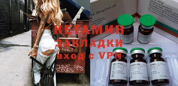 хмурый Киреевск