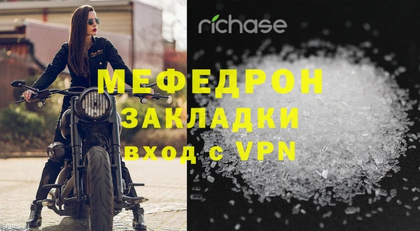 хмурый Киреевск