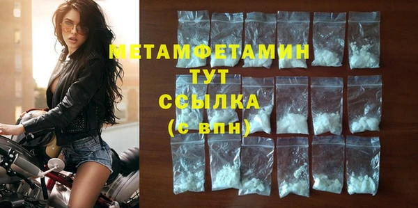 хмурый Киреевск