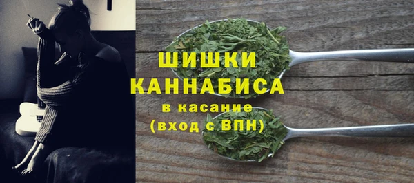 кокаин премиум Кинешма