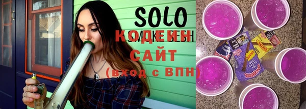 хмурый Киреевск