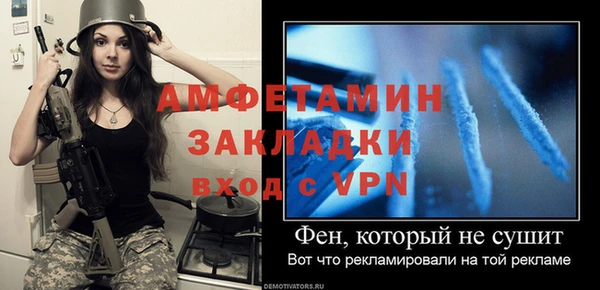 кокаин премиум Кинешма