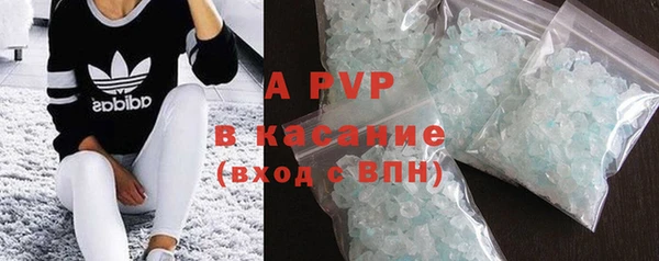 хмурый Киреевск