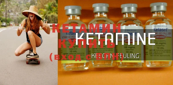 кокаин премиум Кинешма