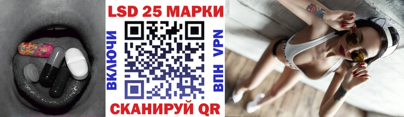 ЛСД экстази кислота Суровикино