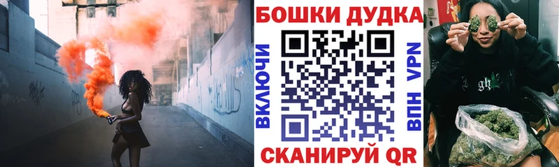 Марихуана гибрид  Суровикино 